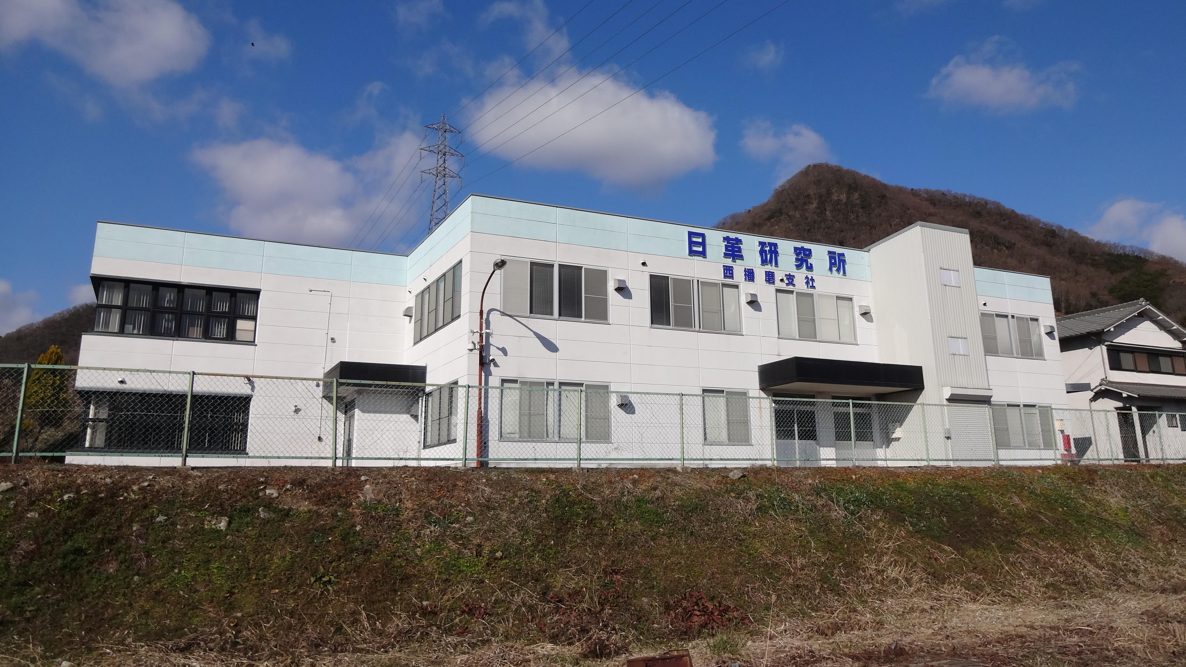 factory of NIKKAKU Laboratory