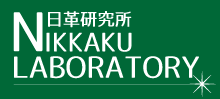 NIKKAKU Laboratory